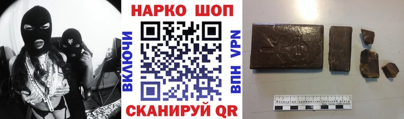 Купить наркотики сайты Березники Галлюциногенные грибы Метамфетамин ГАШ Меф мяу мяу МАРИХУАНА АМФ КОКАИН