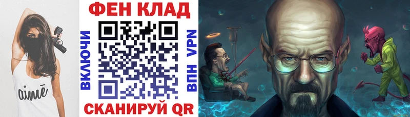 наркота  Березники  Amphetamine Premium 