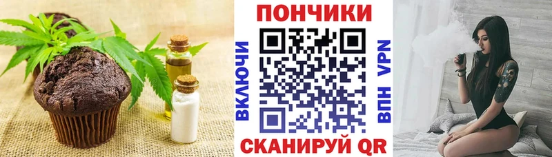 hydra зеркало  Березники  Cannafood марихуана 