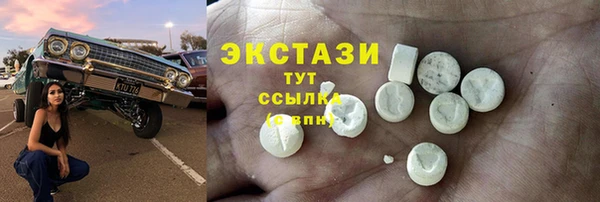 прущий лед Дмитриев