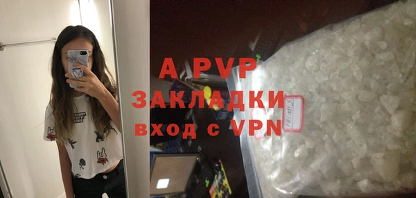 метамфетамин Гусев