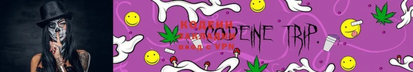 кокаин VHQ Дмитров