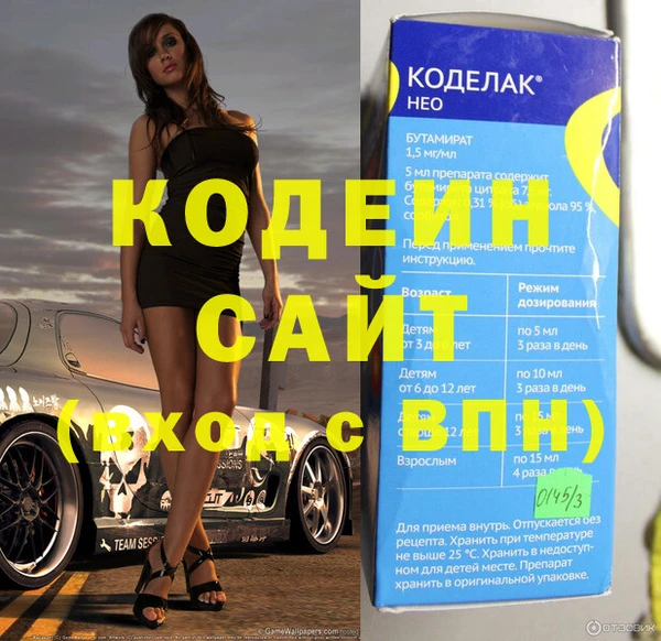 прущий лед Дмитриев