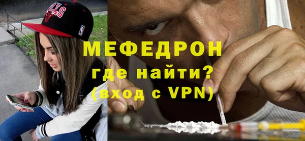 ALPHA-PVP Дмитровск