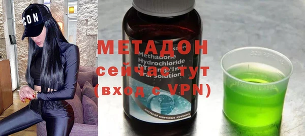 прущий лед Дмитриев