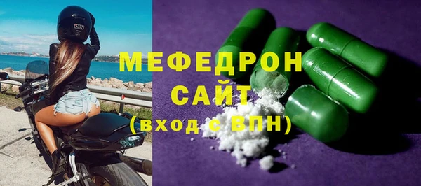 кокаин VHQ Дмитров