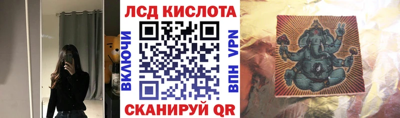 Марки NBOMe 1,8мг  Березники 