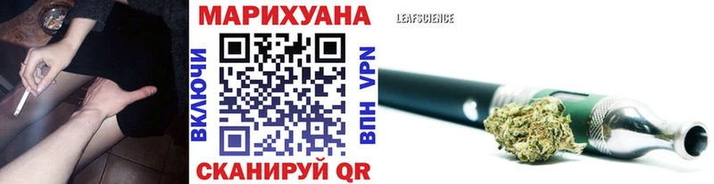 blacksprut зеркало  Березники  Каннабис конопля 